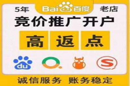 知乎信息流广告投放策略的优化与案例探讨